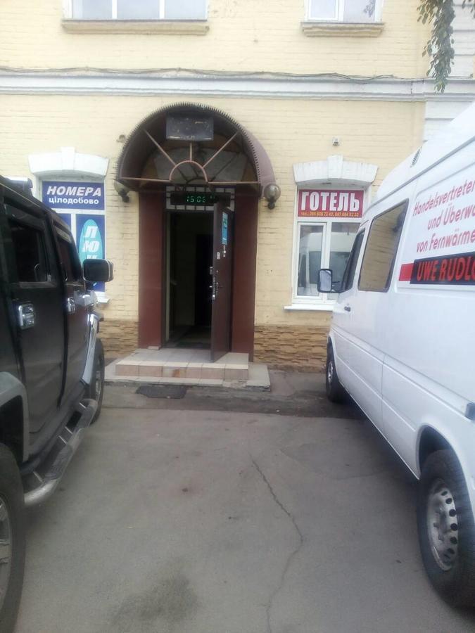 Eurolux Hotel Poltava Luaran gambar